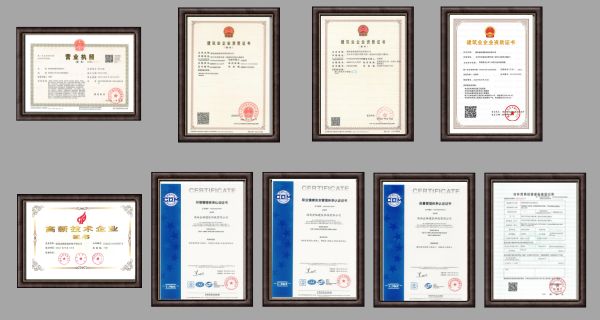 國企背書資質(zhì)齊全